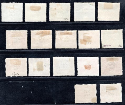 SO 1 - SO 14 ; 1 h - 60 h ; 22 kusů zoubkovaných známek s různými vadami přetisků kromě jiných 2 x římská I ( 5h), různě stlačené či roztáhnuté ,, SO,, a ,, 1920,, vykousnuté písmena a čísla, poškozený letopočet. 