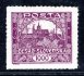 26 a ; 1000h modrofialová,  průpich poštovního úřadu Praha 17 