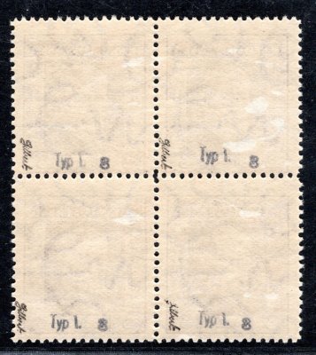 192 B ; 3 Koruna hnědá Typ I ; 4 - blok s P  8 - zkoušeno Gilbert 