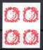 2634, znaky Československých měst, fáze tisku barvy červenomodré !, nezoubkovaný 4 blok na známkovém papíru s lepem, zk. Vychron - vzácné