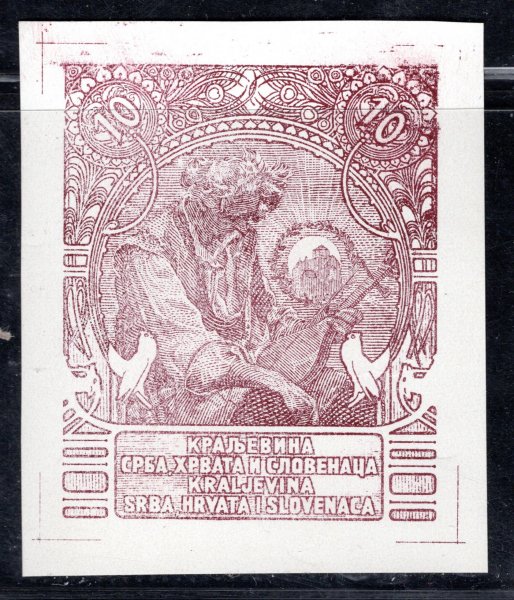 Alfons Mucha, Alegorie básníků, návrh na známku Chorvatska, rozměry 60 x 70 mm, na křídovém papíru