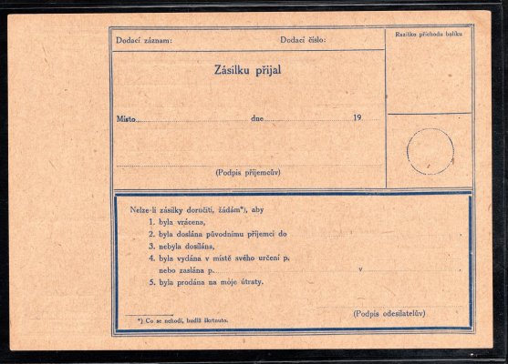 CPP 7A, text český, označení A 1921, nepoužitá