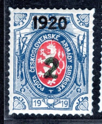 PP 7, malá šavle, posun letopočtu 1920 nahoru, 2k/1R, zk. Gi, hledané