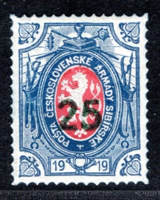 PP 12,malá šavle vynechaný letopočet "1920",,  25k/1R, zk. Gi,Tri,Fr  hledané