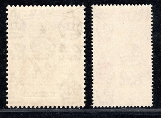 Zanzibar - SG. 333 - 4, Alžběta, stříbrná svatba 1948