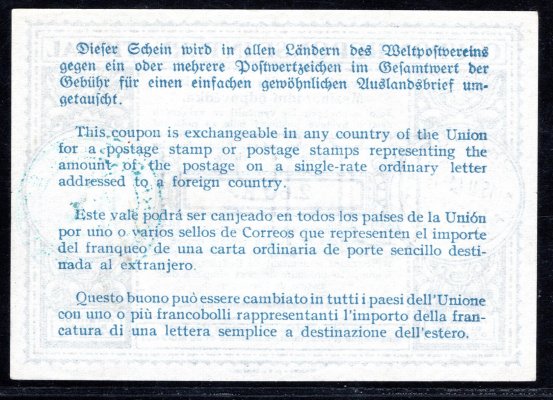 CMO 4, rok 1940 , mezinárodní odpovědka 2,60 K, s dvěma DR, PRAG 86/ 15.II.41 a CORREOS DEL ECUADOR; pěkný stav, kat. cena pro dvě raz. -,-