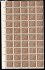 249 x ; 10 h Znak - levý horní 50 - ti blok na pergamenovém papíře , levá horní rohová známka přehyb  - jinak pěkný celek 