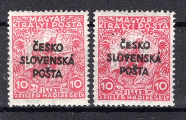 RV 152, Šrobárův přetisk, II.náklad, vojenské 10 f, barevné odstíny,1 x zk. Stu