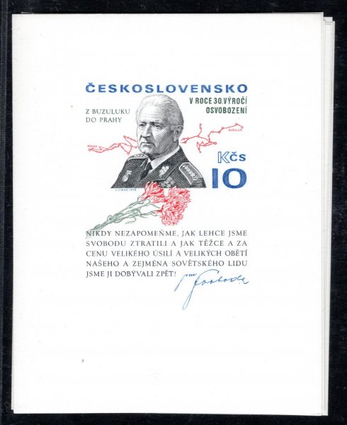 2175 Aršíky A + B - 10 Kč Svoboda - sestava typů a podtypů - typy označeny 8 kusů !  ( vyobrazen pouze jeden)