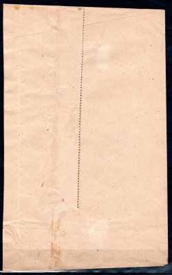 Soudní dopis vyplacený půlenou známkou P 53 - 40 h malé číslo - razítko Praha 1 - 19.1.1919 
