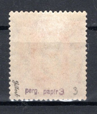 187 Ax, P 3, pergamen, TGM, oranžová 40 h, zk. Gi