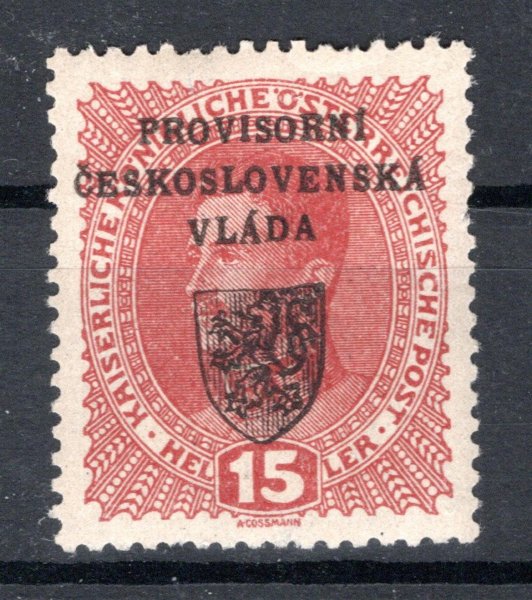 RV 6, I. Pražský přetisk,  první vydání , typ II,  Karel hnědá 15 h, zk. Vrba