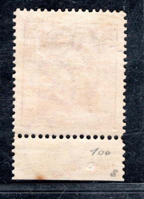 190 B P 8 ; 1 Koruna červená  se spodním okrajem a Dč 14.I. 46./ VIII