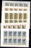 1263-67, PL (10), Praga 62, 30 h deska A; 60h B (ale soutiskové křížky nahoře i dole); 80 h B; 1 Kčs A; 1,40 Kčs A, hodnota 80 h s drobnými vynechávkami lepu a drobnými skvrnami tiskové barvy