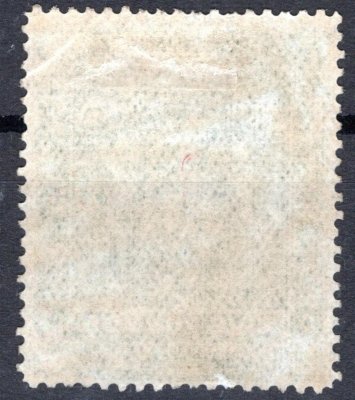 British South Africa, SG 12 (Mi. 10), Znak 5 L zelená, velmi lehký lom, kat. SG 1.600 GBP,  Michel 2.500 EUR, vzácná známka