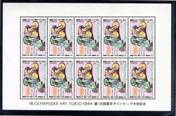 1394-99 PL (10), OH Tokio 1964, kompletní sestava všech poloh nápisů vlevo i vpravo (A a B), včetně PL 1396 1 Kčs se širokým okrajem, krásný komplet