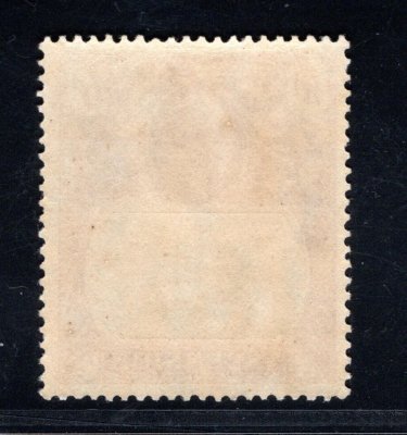 Ascension 1924, SG 16b, Fregata před Jamestownem 6 p, "torn flag", významná a bezvadná specialita, kat. 650 GBP