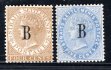 Strait Settlements 1882, Bangkok Britská pošta, SG 17-18, Viktoria 4 c a 5 c, průsvitka CA, přetisk B, bezvadné, zk. Diena, Holcombe aj., kat. 500 GBP