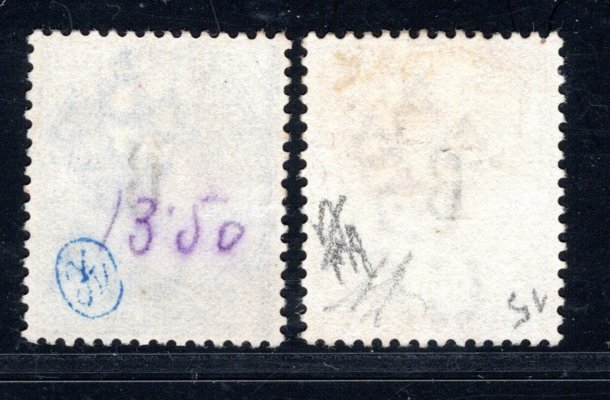 Strait Settlements 1882, Bangkok Britská pošta, SG 17-18, Viktoria 4 c a 5 c, průsvitka CA, přetisk B, bezvadné, zk. Diena, Holcombe aj., kat. 500 GBP