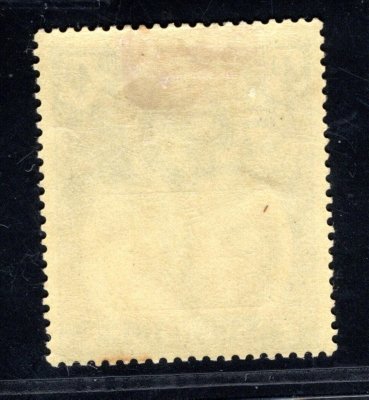 Ascension 1924, SG 15b Fregata před Jamestownem 4 p, "torn flag", významná a bezvadná specialita, kat. 500 GBP