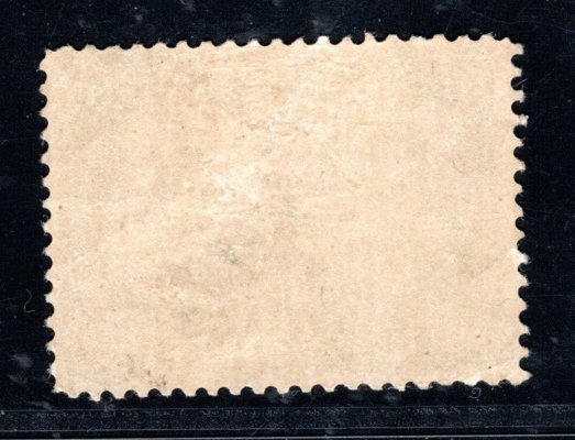 Kanada 1897, SG 140, Viktorie jubilejní 5 $ olivová, vzácná koncová hodnota, kat. 1.400 GBP