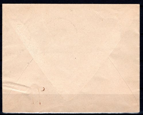 R dopis malého formátu, z Kr. Vinohrad s pestrou frankaturou známek emise PČ 1919 do Bratislavy, přiložen podací lístek