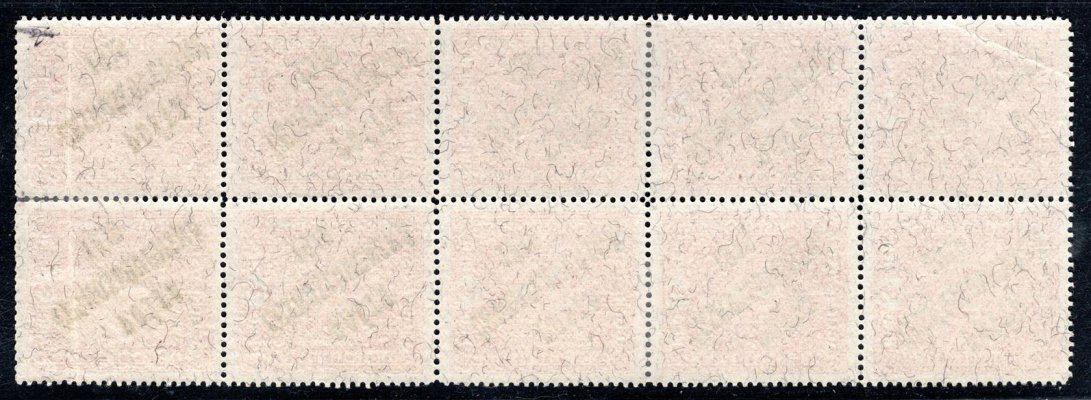 49 II b ; 3 koruna žilkovaný papír v 10- ti bloku ; 2 x nálepka v perforaci - v tak velkém bloku ojedinělé 