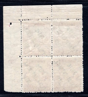 102, spojené typy přetisku, DZ !, ženci, pravý horní rohový 4 blok s počítadly, 3 f fialová, nápichový bod, ve 4 bloku hledané, dekorativní