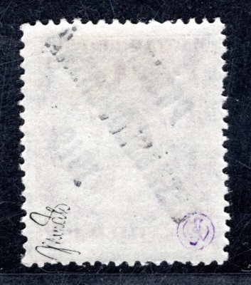 123, typ III, Zita, 50 f, fialová, zk. Mr, čátečný lehký obtisk