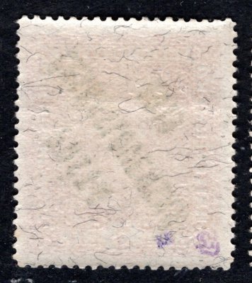 49 IIb Pp ; 3 koruna žilkovaný papír s převráceným přetiskem - Typ II - zkoušeno Lešetický 