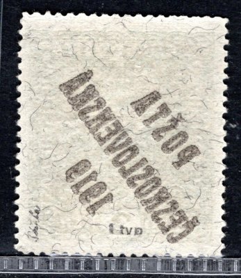 48 IIb Ob ; 2 koruna žilkovaný papír Typ I s obtiskem přetisku 