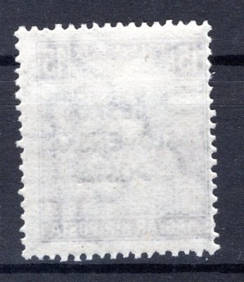 RV nevydaná , Šrobárův přetisk, II.náklad, ženci 15 f , bílá čísla, vzácná známka