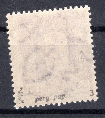 189 Ax, P 3, pergamen, TGM, fialová 60 h, zk. Vrba , hledaná známka