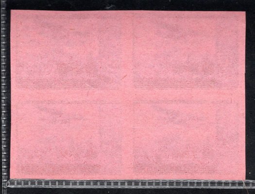 L 13 ZT, papír růžový, 4 blok modrá 10 Kč