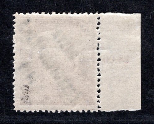 109 ; 35 filler krajový kus  s počítadlem typ IV - zkoušeno Pofis 