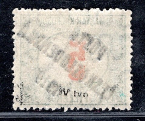 133 typ IV ; zk. Stupka - 5 filler červené číslo 