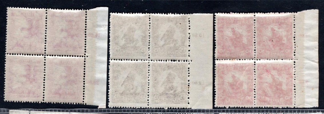 96 - 98 ; 4bloky krajové -  Válečné  Madarské Michel 183 - 185   - předběžné  známky  pro Pč 1919 ( Pofis 96 - 98 ) 