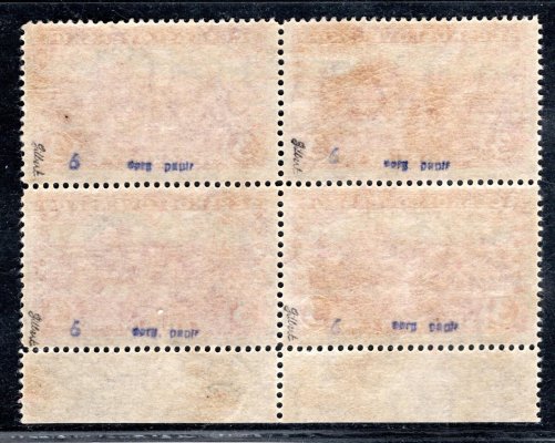 226 typ II x ) 3 koruna červená typ II pergamenový papír - krajový 4 - blok se spodními okraji a části rozměřovacího křížku - průsvitka 6 - zkoušeno Gilbert 