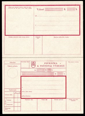 CPV 1, Hlinka, poštovní výběrka 1939 , nepoužitá