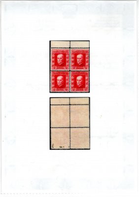 194, P 8, typ II,  TGM, krajový blok s horním okrajem , červená 1 Kč, zk. a atest Vrba, ve 4 bloku vzácné a hledané ! luxusní kvalita 