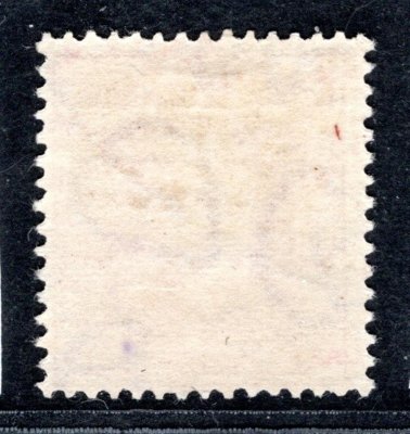 194, P 8, typ II, TGM, červená 1 Kč