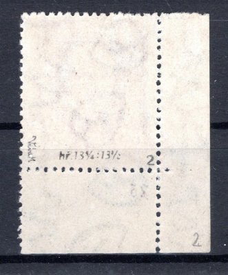 189 A, P 2, neotypie, rohový kus s DČ 25 / VIII  , fialová 60 h, zk. Vrba