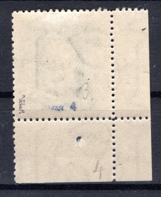 188 B, P 4, neotypie, rohový kus s DČ 8 II 26  , zelená 50 h, zk. Vrba 