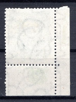188 A, P 3, neotypie, rohový kus s DČ  II B I 26 , zelená 50 h, zk. Vrba 