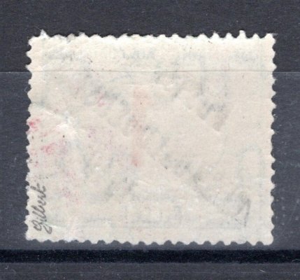 131 Typ I , doplatní červená čísla, 1 f, natržená známka v rohu nahoře, kzy zk. Gi