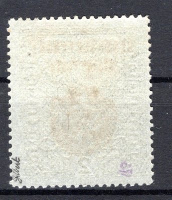 RV 37 a, II. Pražský přetisk, papír žilkovaný, znak, modrá 2 K široká , zk. Gilbert 