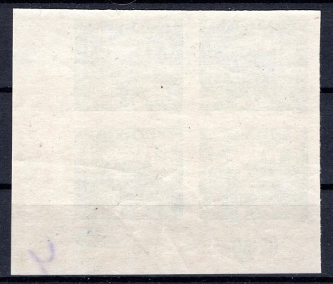 18, levá rohová známka s počítadly a pravý rohový 4 blok s počátadly ZP 100, TD 2, šedozelená 75 h ( 4 fota) 