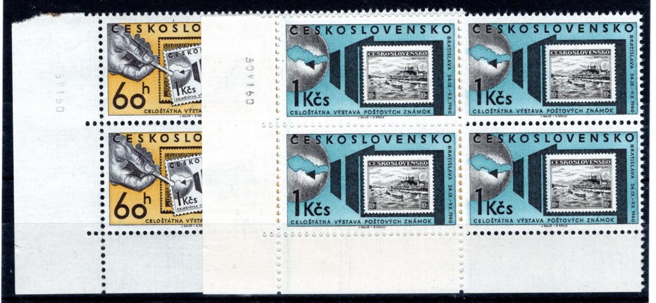 1125 - 1126  - rohové dolní levé 4 - bloky  s datem tisku 