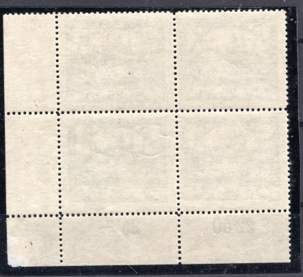 10 C, pravý dolní rohový 4 blok s počítadly, neúřední, tzv. ministerské zoubkování, modrá 25 h, hledané