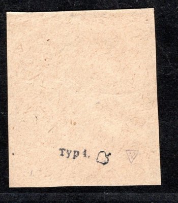 49 Ia, typ I, znak, tmavě červená 3 K,   zkusmý tisk - přetisk na ražené známce na výstřižku, atest Stupka